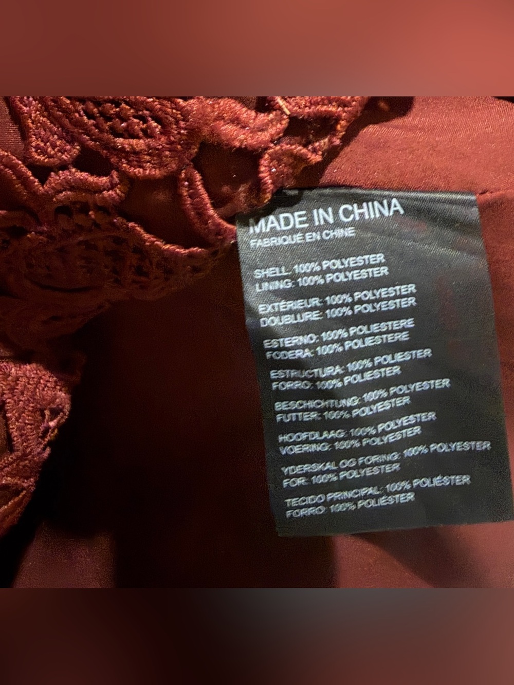Club Monaco Wine Red Lace A-Line Skirt - Picture 5 of 5
